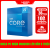 Cpu Intel Core i5-12400 No Box